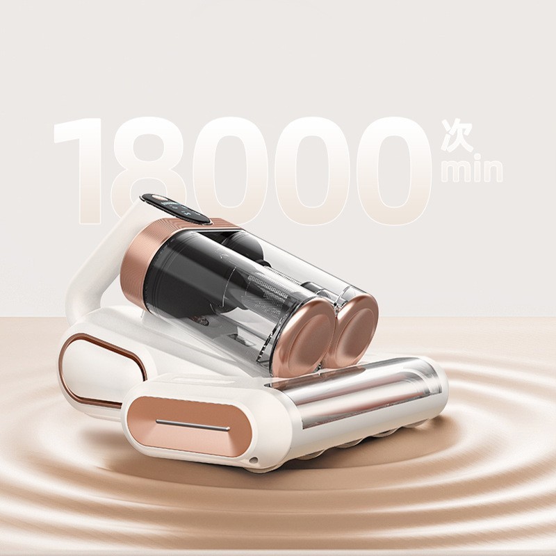 滚刷双尘杯拍打过滤除螨仪紫外线杀菌家用超声波去螨虫除螨仪定制图2