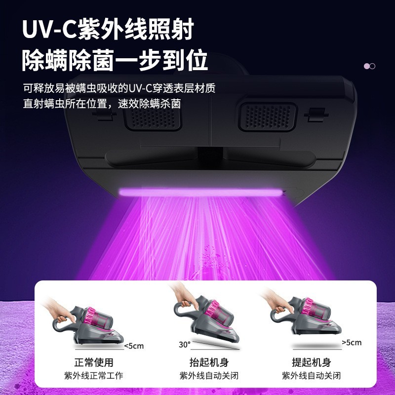 多功能无线除螨仪定制深层双拍打四合一除螨无线充电手持式吸尘器图2