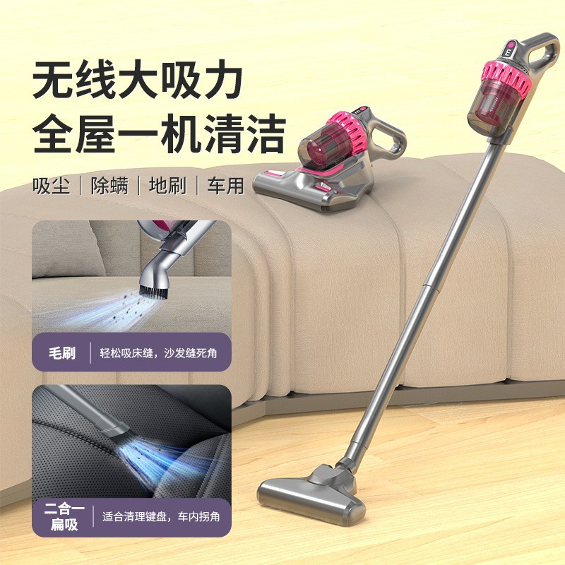 多功能无线除螨仪定制深层双拍打四合一除螨无线充电手持式吸尘器图4