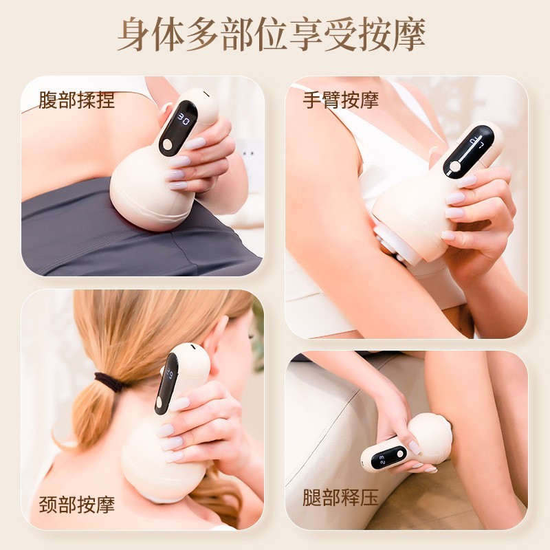 砭石暖宫揉腹仪自动揉肚子红光热敷震动腹部促进肠蠕动按 摩理疗图3