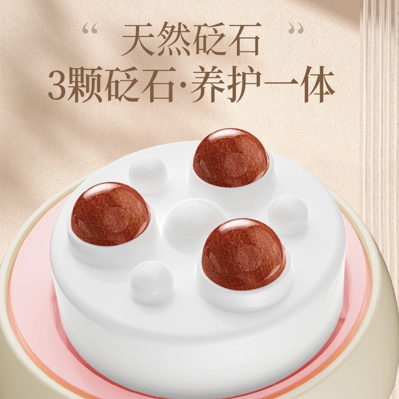 砭石暖宫揉腹仪自动揉肚子红光热敷震动腹部促进肠蠕动按 摩理疗图2