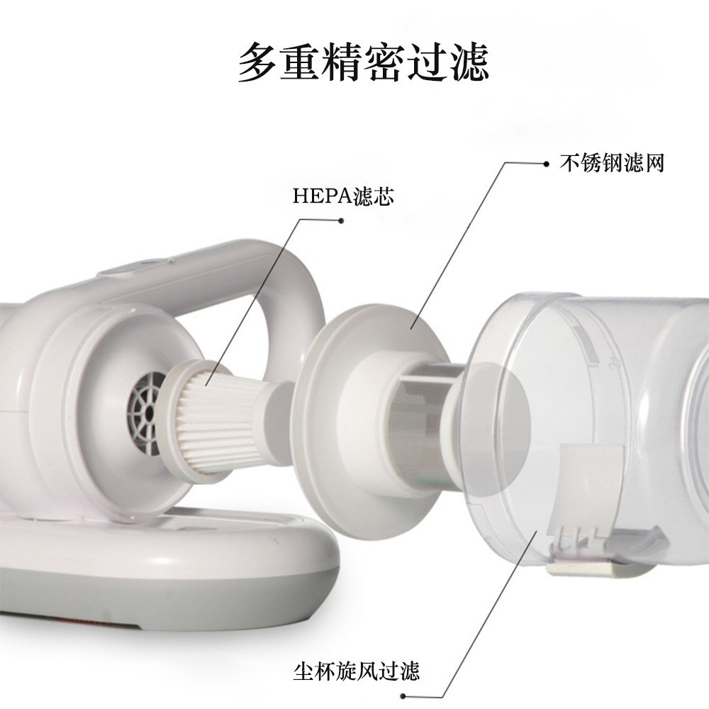 跨境滚刷除螨仪拍打家用床上吸尘器大吸力紫光杀菌机除螨机无线图3