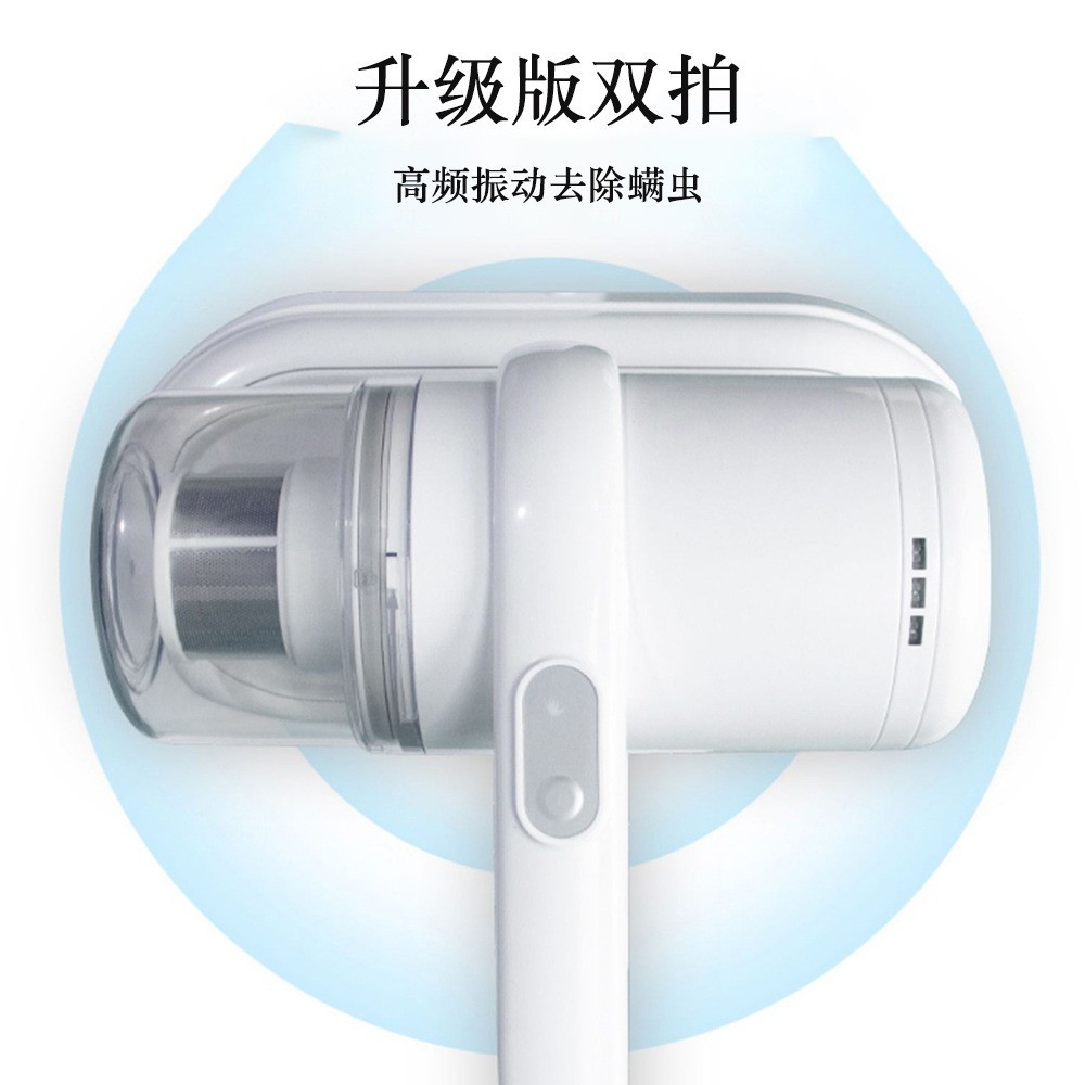 跨境滚刷除螨仪拍打家用床上吸尘器大吸力紫光杀菌机除螨机无线图2
