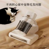 跨境滚刷双尘杯拍打过滤除螨仪紫外线杀菌家用超声波去螨虫除螨仪