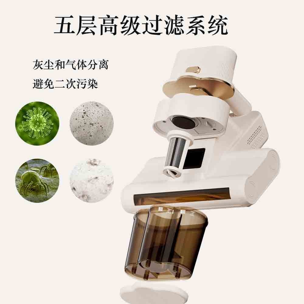 跨境滚刷双尘杯拍打过滤除螨仪紫外线杀菌家用超声波去螨虫除螨仪图4