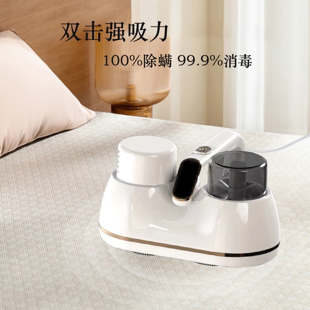 跨境手持除螨仪家用智能充电款无线床上迷你吸尘器滚刷图4