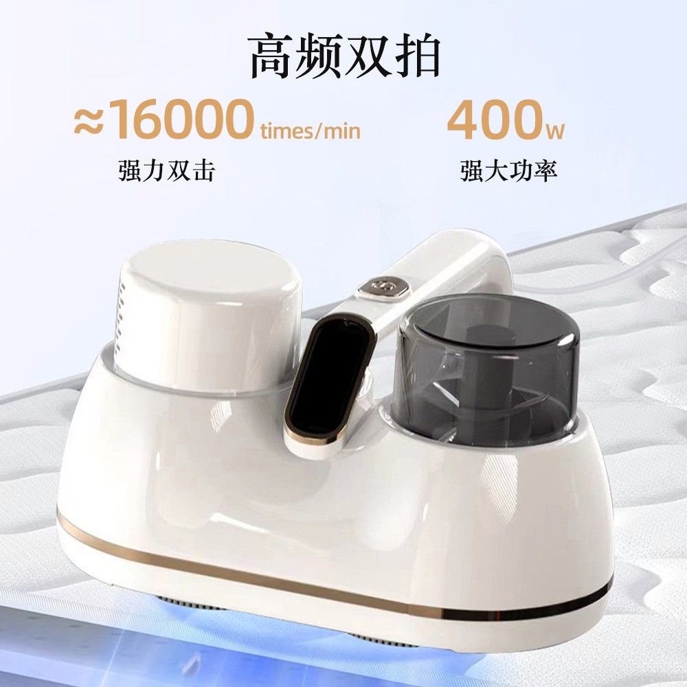 跨境手持除螨仪家用智能充电款无线床上迷你吸尘器滚刷图2