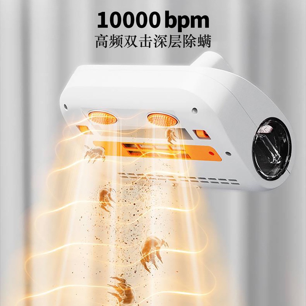 跨境无线除螨仪家用手持床上吸尘器智能双杯除螨机除螨虫神器礼品图2