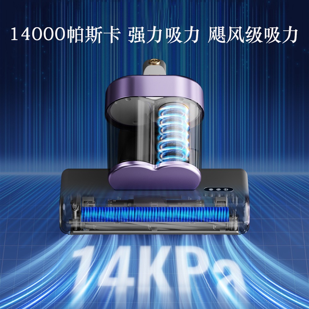 跨境除螨仪家用床上吸尘器猫毛除螨虫神器大吸力紫外线杀菌图3