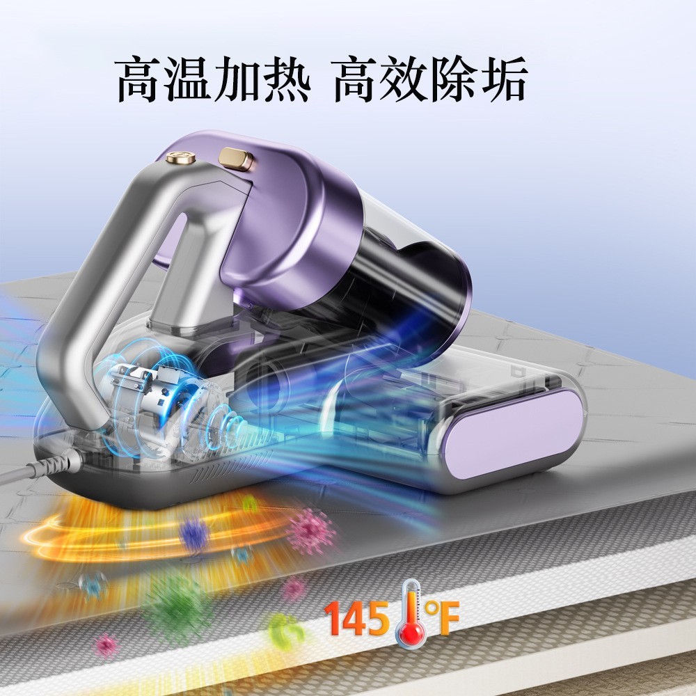 跨境除螨仪家用床上吸尘器猫毛除螨虫神器大吸力紫外线杀菌图4