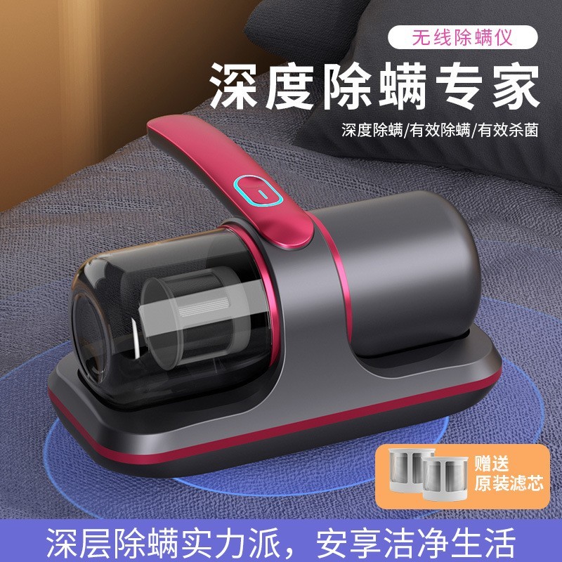 吾很型除螨仪吸尘器紫外线除螨机家用无线床上沙发除螨虫深层清洁图4