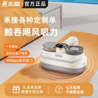 无线除螨仪紫外线双拍打小型充电除螨仪家用床上吸尘器强吸力
