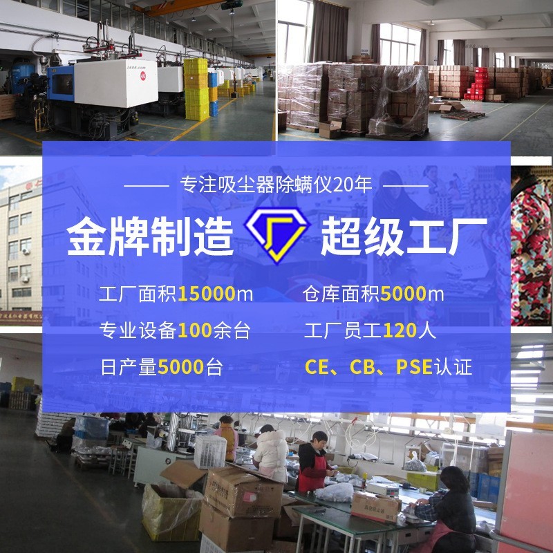 无线除螨仪紫外线双拍打小型充电除螨仪家用床上吸尘器强吸力图2