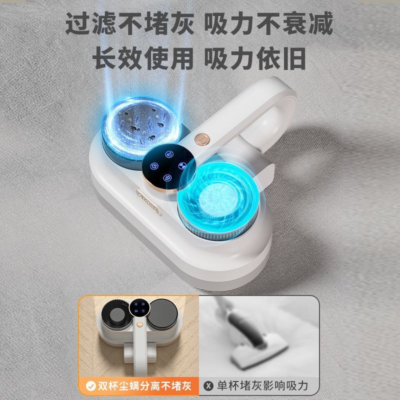 无线除螨仪紫外线双拍打小型充电除螨仪家用床上吸尘器强吸力图3