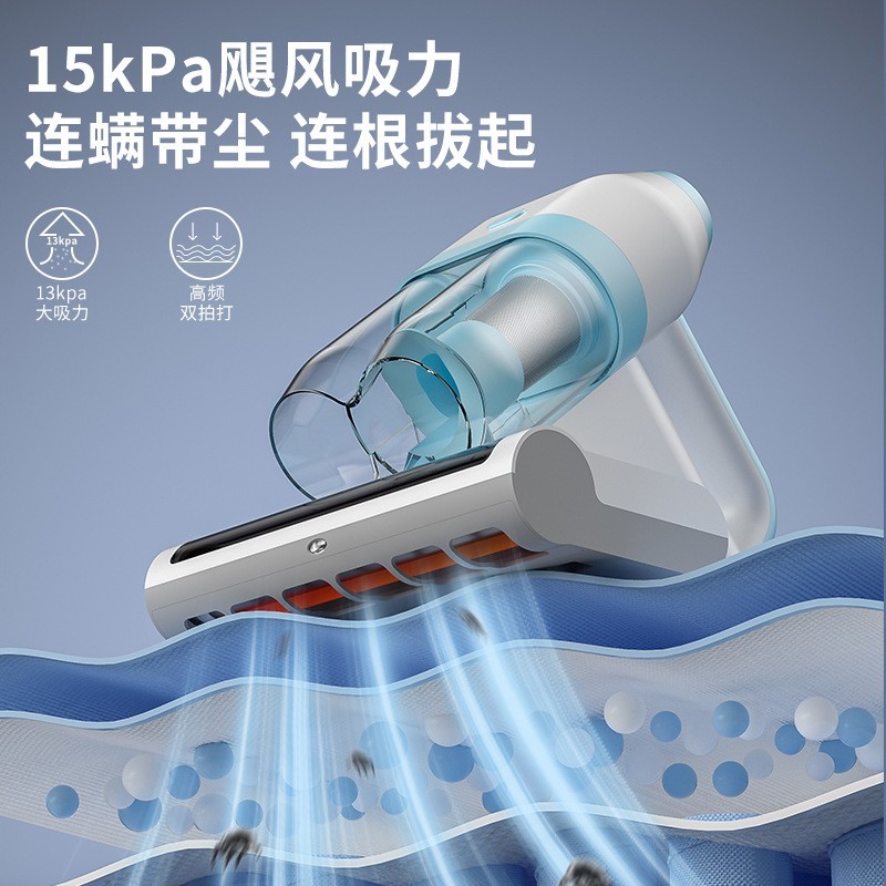 双杯除螨仪大功率有线强劲吸力紫外线杀菌除螨机家用除螨仪图4