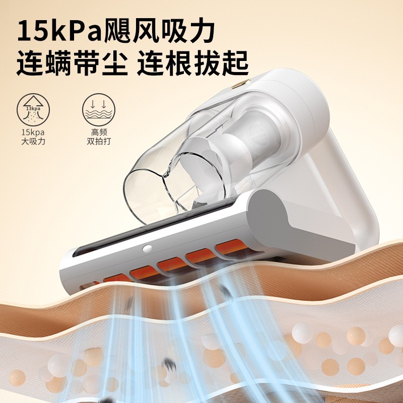亚马逊爆款除螨仪家用床上吸尘器大吸力紫外线杀菌除螨仪除螨神器图2
