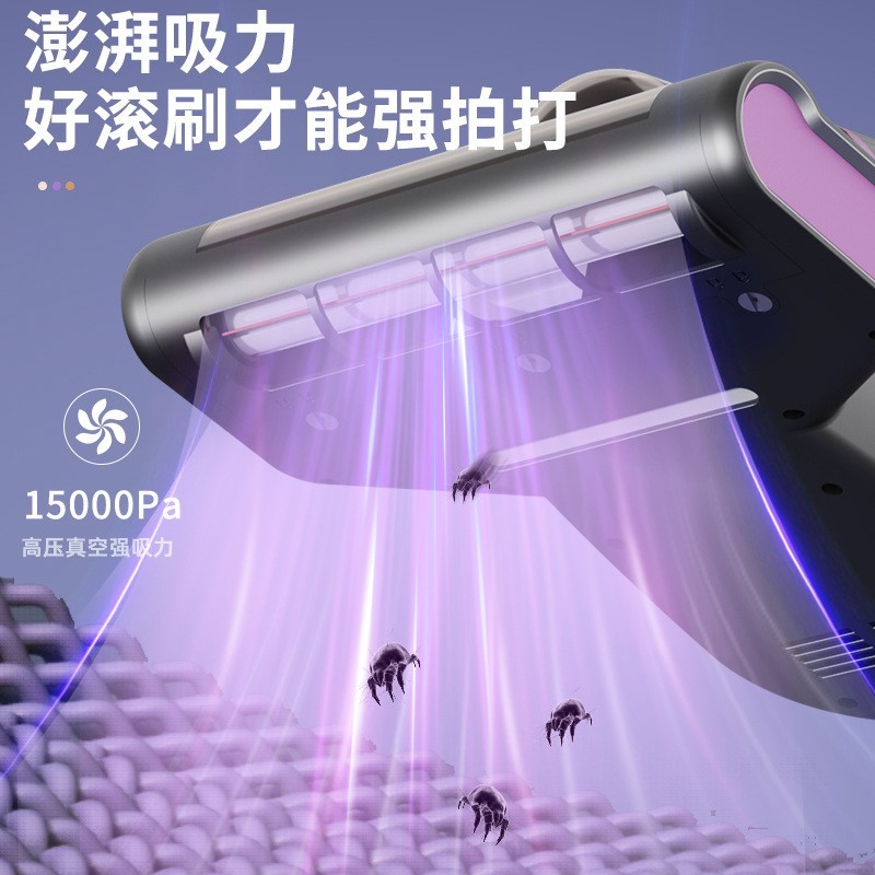 跨境家用手持无线除螨仪大吸力充电式吸尘器紫外线杀菌除螨机定制图4