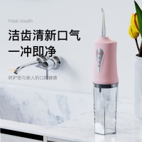 跨境便携式洗牙器 家用电动冲牙器大容量牙齿清洁器口腔护理喷水