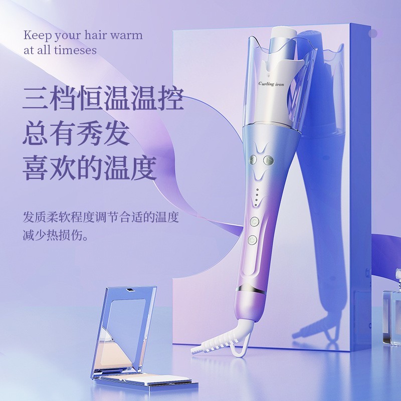 宿舍全自动卷发棒不负离子伤发卷发器家用电卷棒32MM小型七夕礼物图2