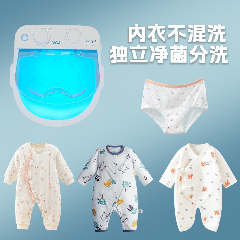 源头厂家小型洗衣机迷你洗脱一体家用宿舍半自动学生婴儿童洗衣机图2