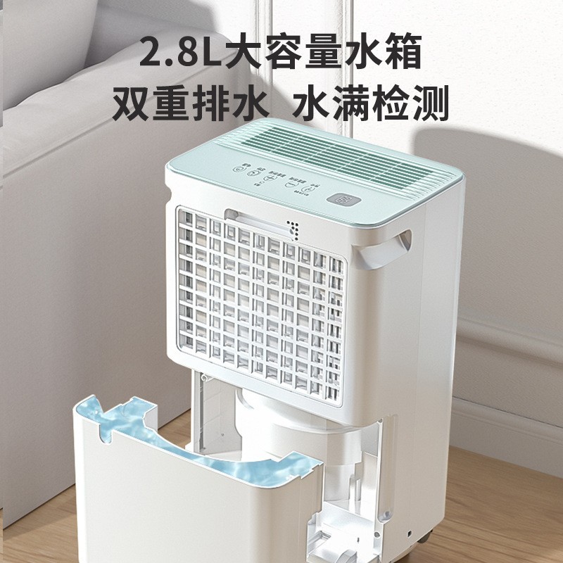 源头厂家除湿机家用抽湿机静音室内压缩机地下室除潮除湿吸湿去湿图2