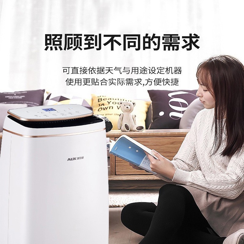 除湿机家用卧室小型空气吸湿器地下室大功率干燥机工业抽湿图3