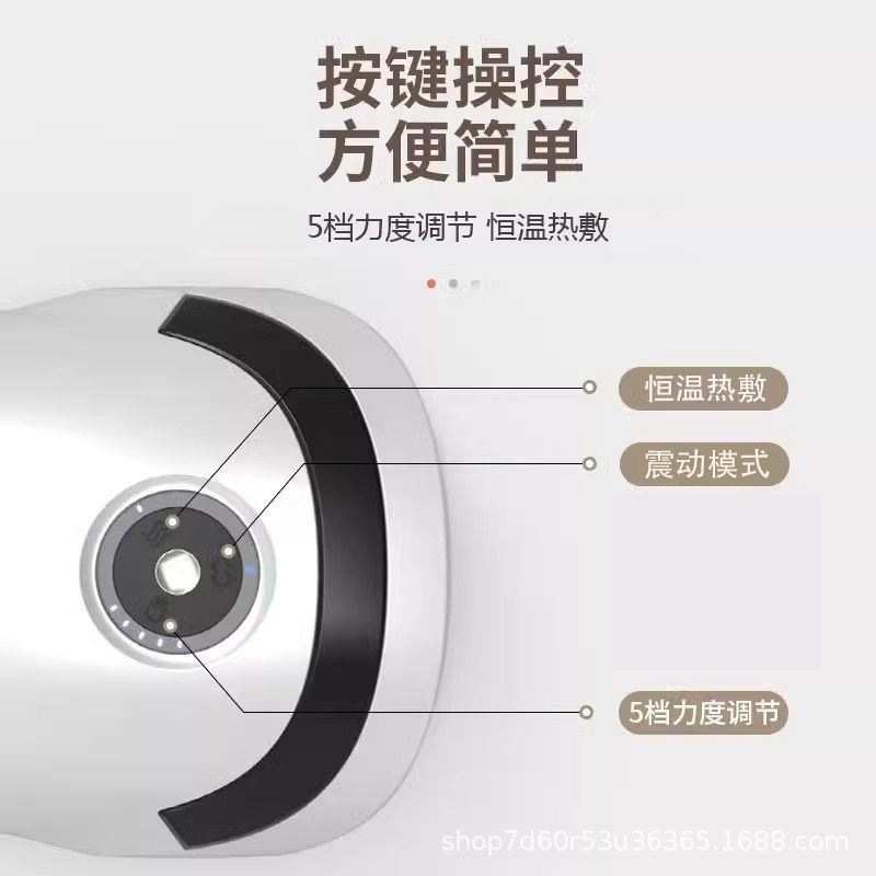 手部按摩器手腕手指关节手掌穴位麻木护理疗经络揉捏加热仪器图4