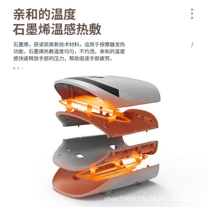 手部按摩器手腕手指关节手掌穴位麻木护理疗经络揉捏加热仪器图5