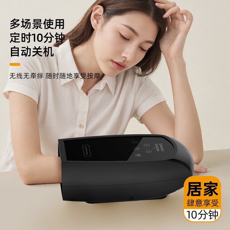 手部按摩器手指关节按摩仪手掌热敷空气按摩智能揉捏电动穴位理疗图4