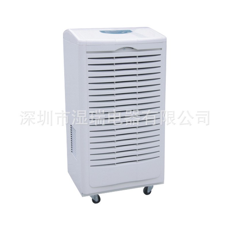 工业除湿机 地下室商用除湿器车间纸箱仓库抽湿机图4