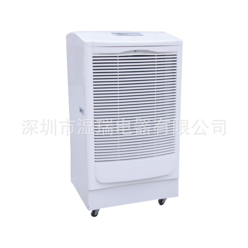 除湿器 纸箱车间仓库地下室除湿器商用除湿机图4