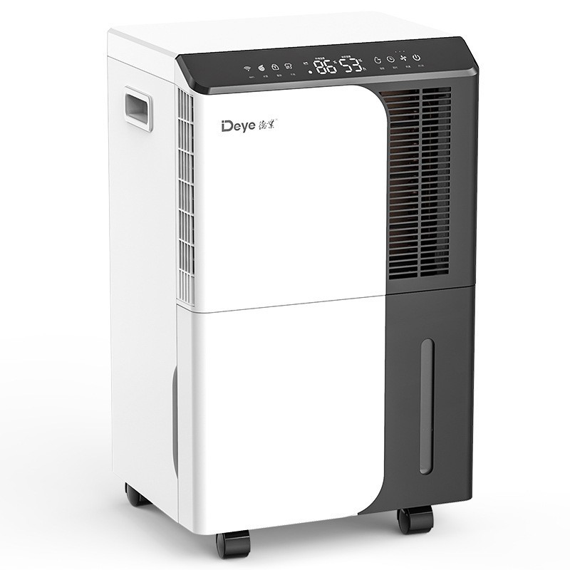 除湿机家用商用地下室 别墅抽湿机大功率工业吸湿器图3