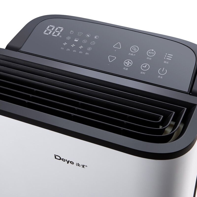 除湿量25升/天家用轻音地下室干衣抽湿干燥机图4