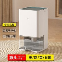 除湿机家用净化静音抽湿机地下室内除湿器衣柜用欧规跨境110V