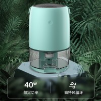 新款跨境家用除湿机小型迷你除湿器抽湿机220V/110V地下室干燥机