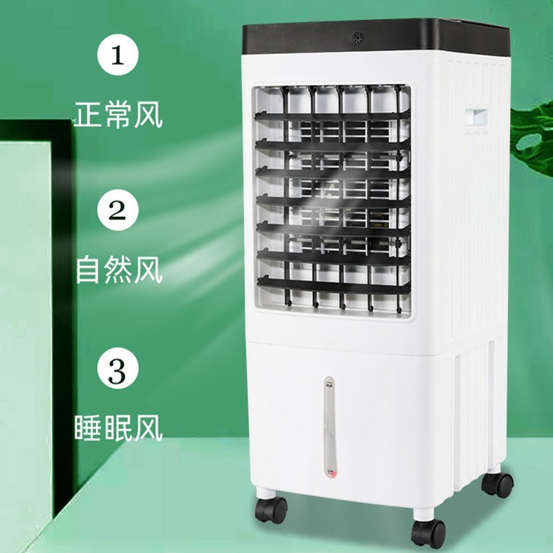 跨境空调扇家用制冷风扇大风力冷风机220V小空调礼品110V英规图2