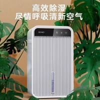 新品厂家除湿机家用卧室静音小型除湿器防潮抽湿机吸湿器去湿