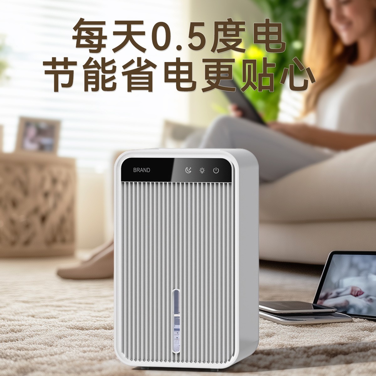 新品厂家除湿机家用卧室静音小型除湿器防潮抽湿机吸湿器去湿图3