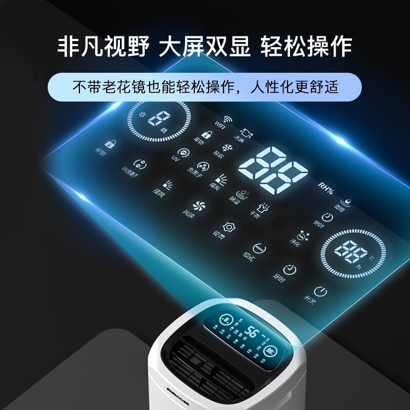 除湿机工业大功率除湿器别墅地下室家用抽湿机仓库车间去湿机图3