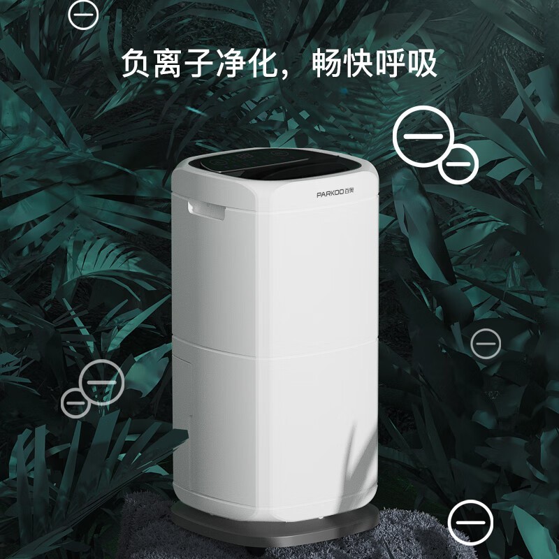 除湿机工业大功率除湿器别墅地下室家用抽湿机仓库车间去湿机图4