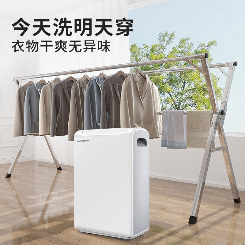 除湿机22升家用卧室客厅轻音抽湿机干衣净化别墅吸湿器图2