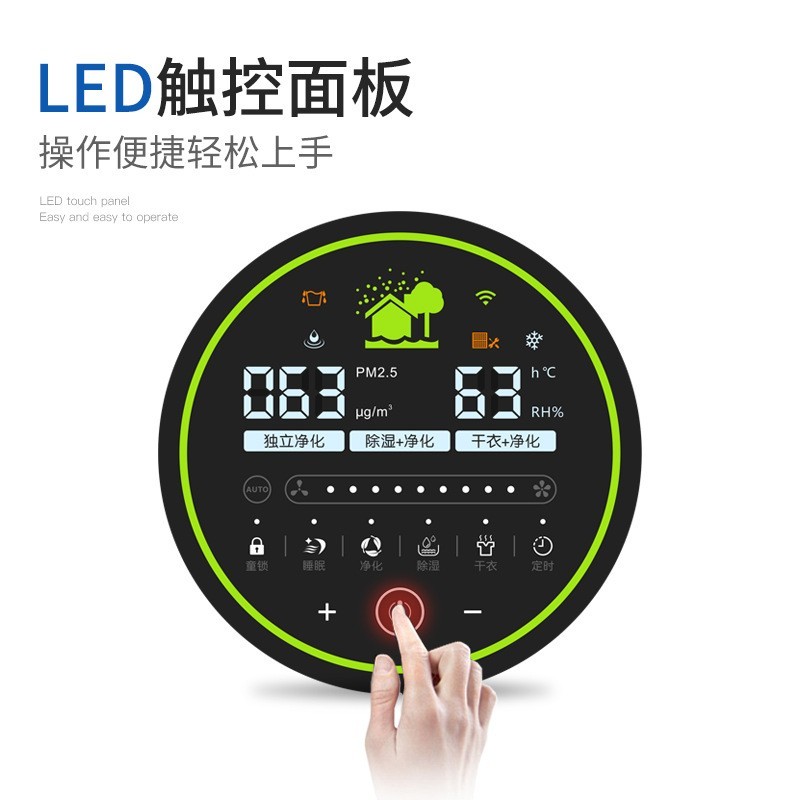 除湿机别墅地下室抽湿机防潮空气过滤吸湿净化器厂静音图2