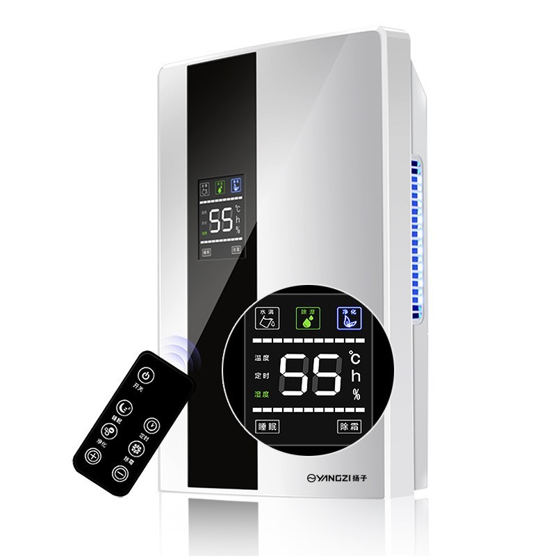 家用干燥机静音除湿机抽湿机地下室除湿器抽湿器吸潮器回南天图2
