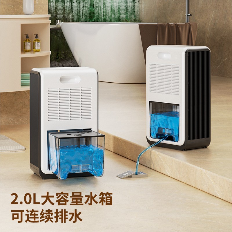除湿机地下室抽湿机家用节能静音室内小型除湿器吸湿空气净化图2