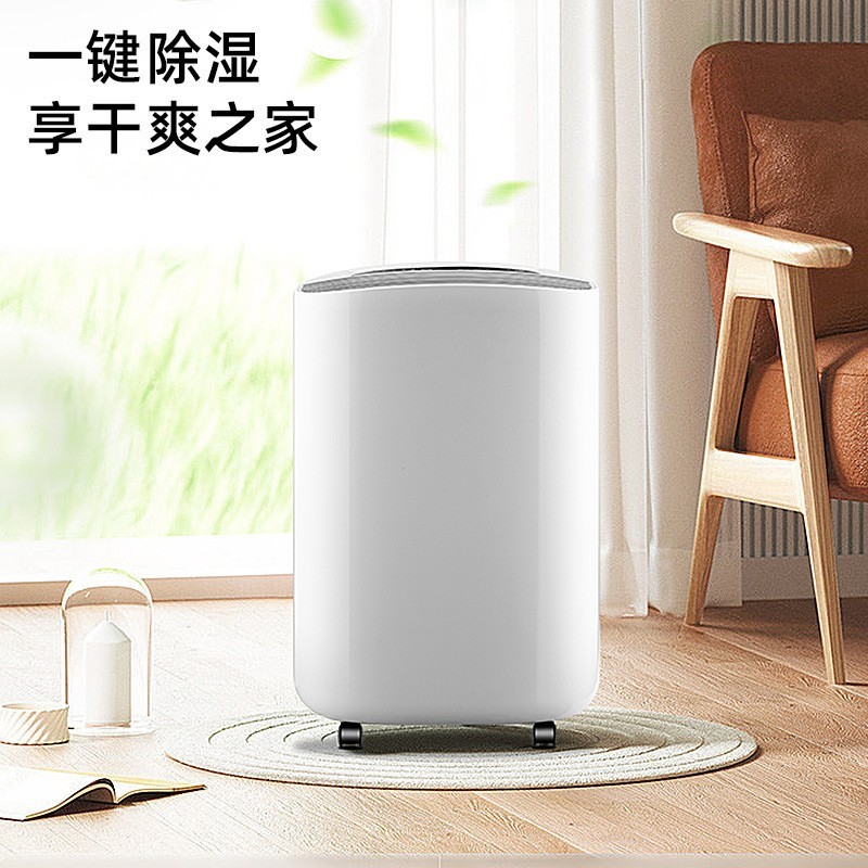 工厂压缩机20升家用除湿器地下室除湿机大功率工业抽湿机吸湿图2