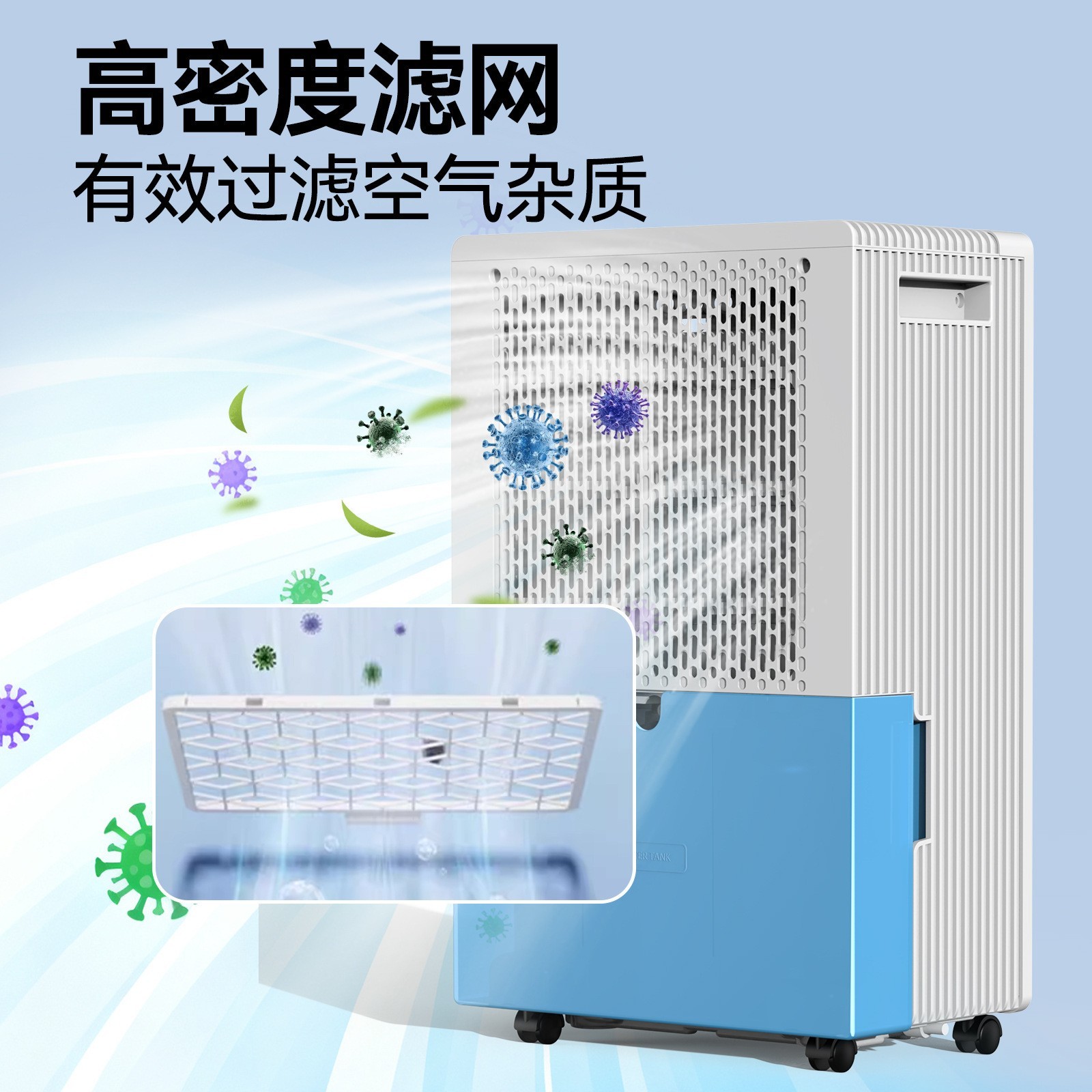 新款16L/D家用除湿机大功率客厅跨境除湿机卧室大面积吸湿图3