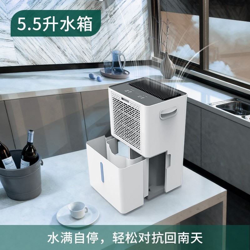 20L/D压缩机大功率家用除湿机静音地下室别墅工业除湿机5L大水箱图3