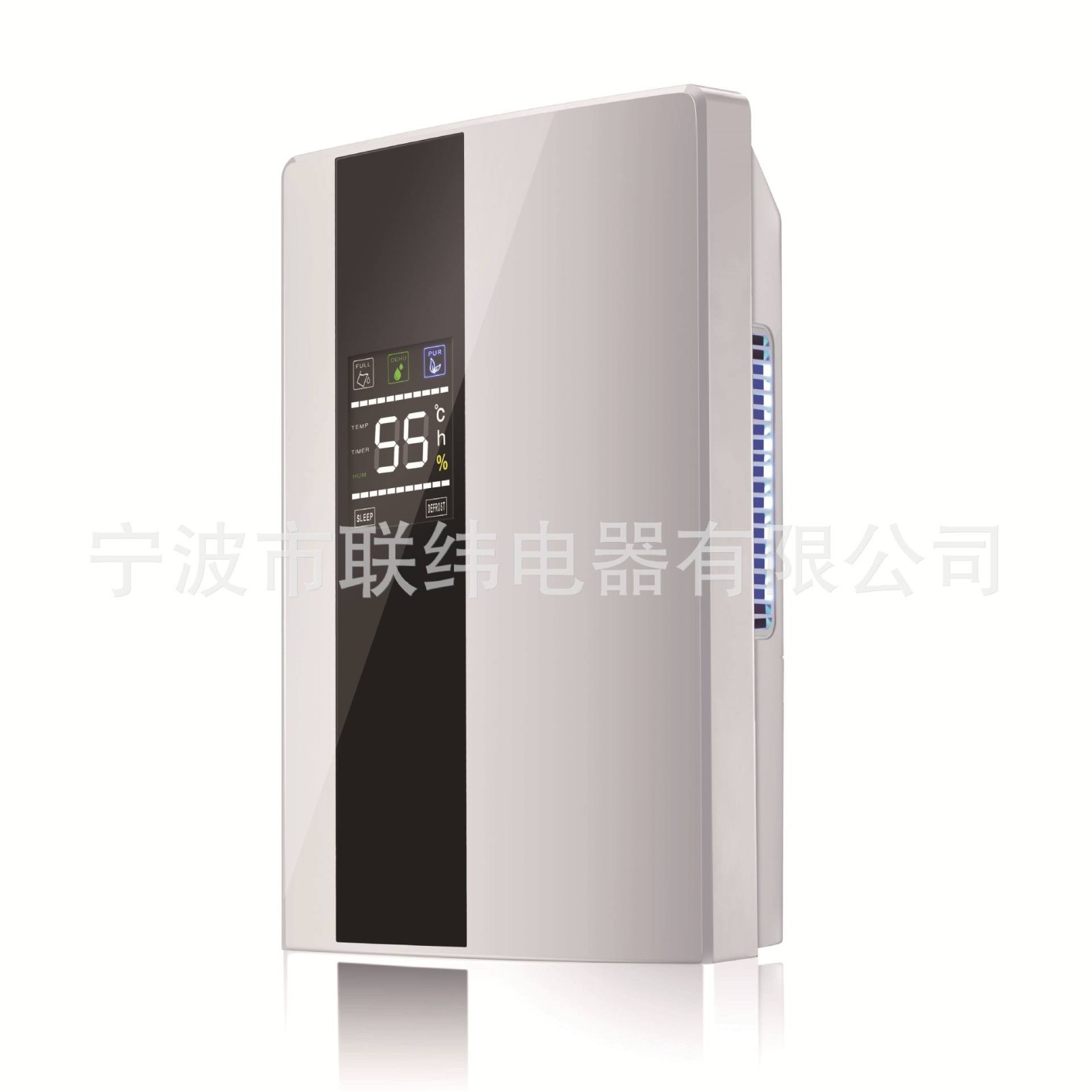 遥控电子除湿器家用小型抽湿机吸湿机去湿器防潮机吸潮机图5