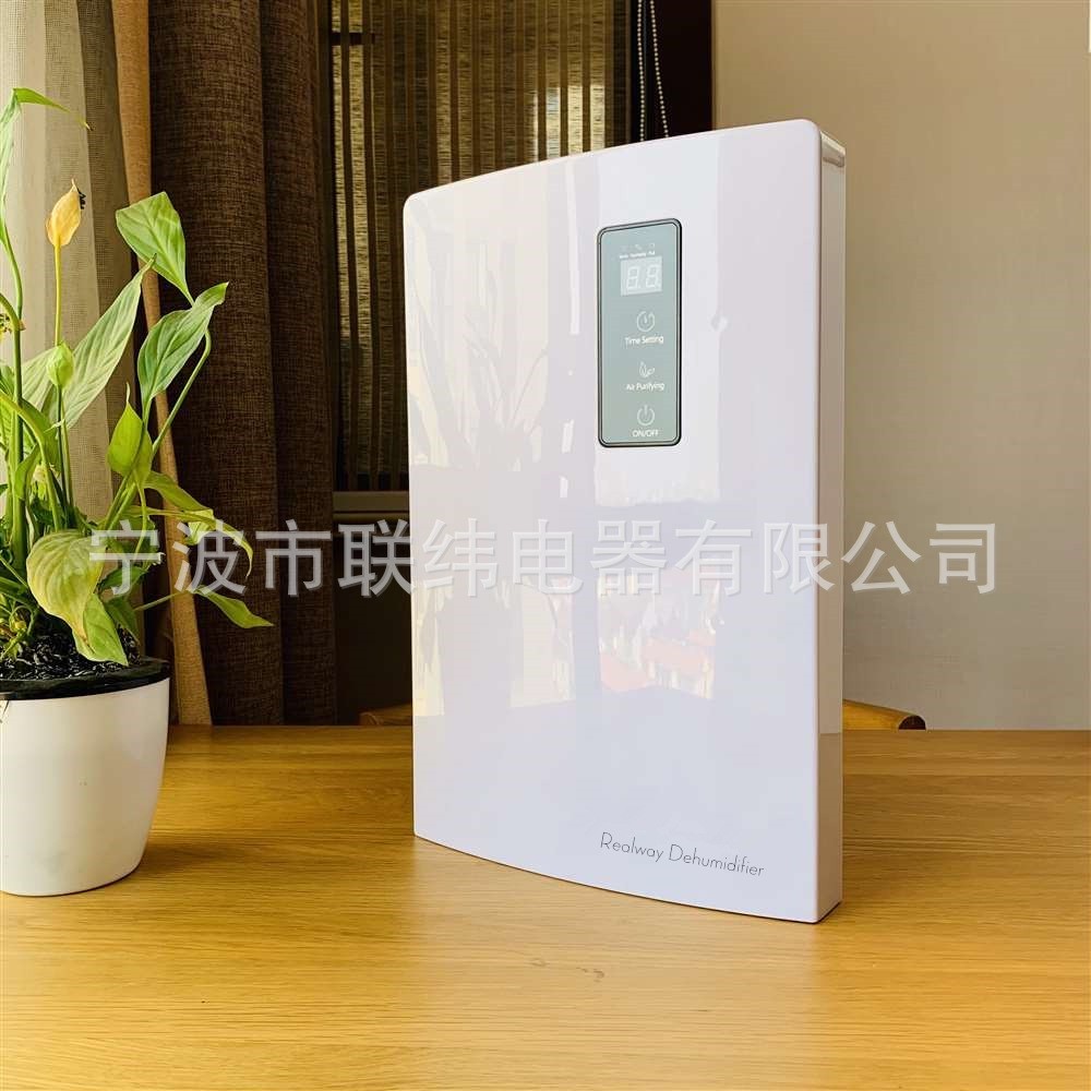 新款液晶显示家用衣柜空气净化电子迷你除湿器除湿机抽湿机图3