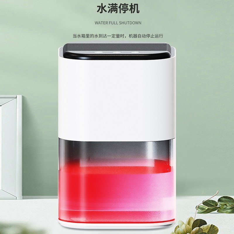 2024款除湿机家用卧室静音小型除湿机迷你防潮抽湿机吸湿器厂家图2